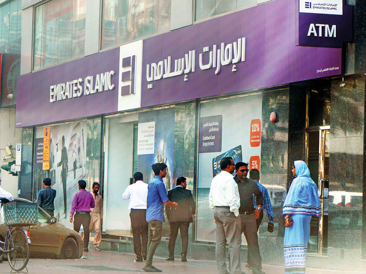 Emirates Islamic Bank Dubai. Эко Исламик банк Дордой. Dubai Islamic Bank service. Emirates Islamic Bank ATM what is.